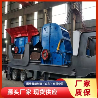 支持定制移动破碎机 使用方便轮胎移动破碎站 半移动破碎站