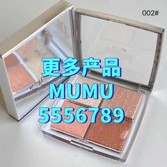 国境を越えた貿易 Dijia バックステージ 4 色ハイライト コントゥアリング パレット Mingtong バージョン 10g カラー番号 001-002-003-004