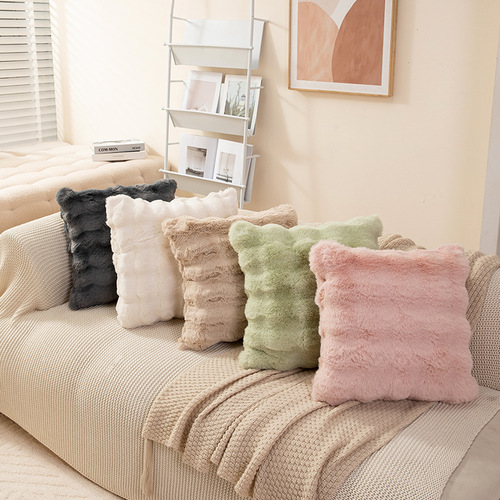Nordic light luxury solid color Tuscan imitation rabbit plush pillowcase bedroom bedside cushion living room sofa cushion