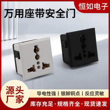 �S�ҹ����f�ò��� ����ȫ�T��ʽ�๦�ܙC���O��Ʒ�ֹ��I���ײ���