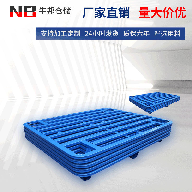 金属叉车托盘栈板厂家供应卡板 仓库货架铁托盘 仓储单面钢制托盘