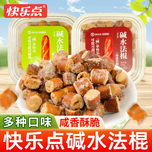 �옷�c�|ˮ��������ຣ�}����ζ���e�����ʳ������k���������