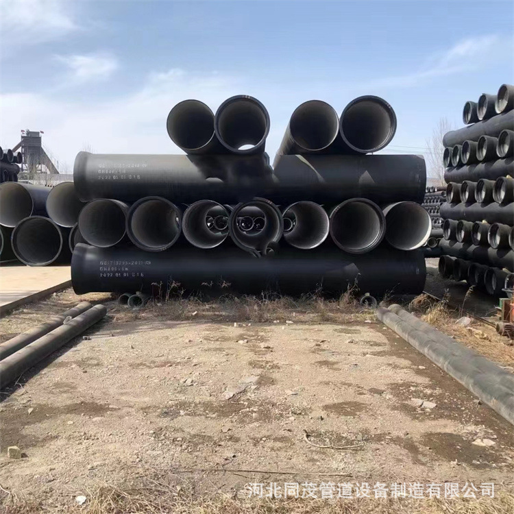 厂家批发建筑排水市政给水工程球墨铸铁排水管消防给水球墨铸铁管