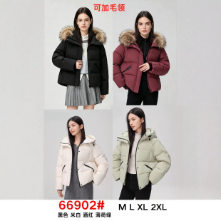 ����Ů�̿��¿�С�����n��Ӻ���q�޷���ɫ��ë�I�W�����\���׳�