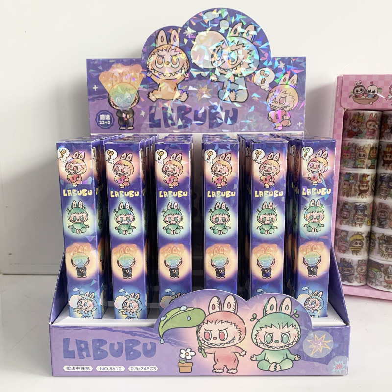 新款猫和老鼠盲盒笔卡通高颜值汤姆杰瑞签字笔书写顺畅按动中性笔|undefined