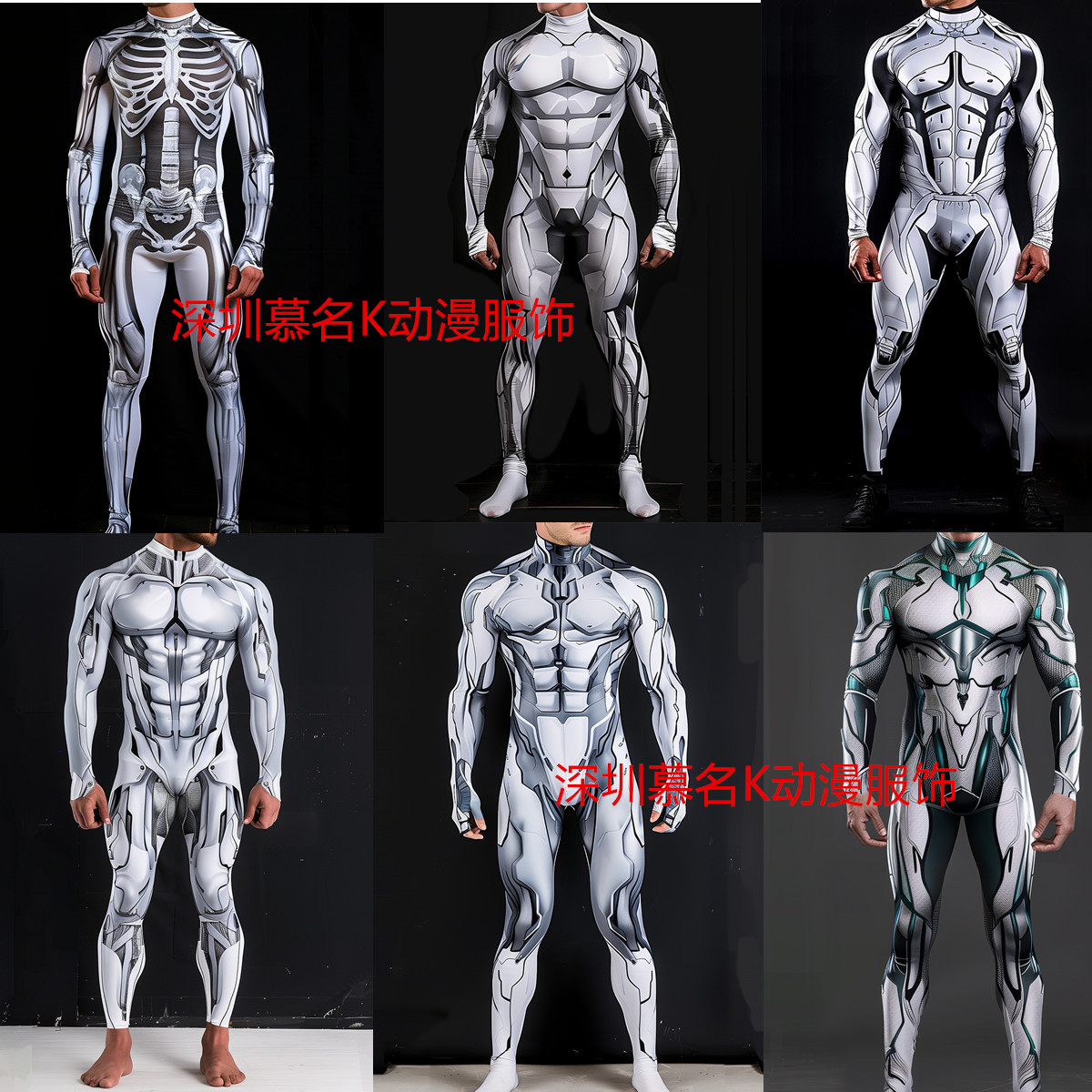 跨境外贸新品万圣节肌肉派对表演装3D动漫连体衣 cosplay连体衣