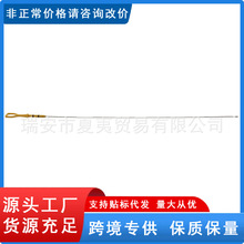 ��,����s���m�аl�әC�C����λ��26611-2G040 26611-37100