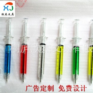 Supply Syringe Ballpoint Pen Shaped Injector Pen Advertising Scale Injector Pen Hot Selling Gift Syringe Pen