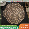 Cross -border rose hollowed out PVC hot gold cushion pad waterproof oil -proof heat insulation pad