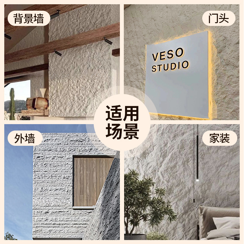 PU Xingyue Tablero de pared de piedra imitación piedra Ying'an Tablero de roca PU Tablero de textura de piel de piedra de roca fundida Tablero de revestimiento de ladrillo de pared exterior Tablero grande