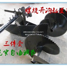 ΢���C�����C������b��ʢ�������_������������ݮ������n����ĥ