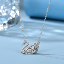 施家灵动天鹅项链