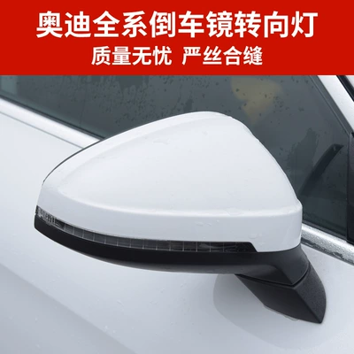 signal Q3Q5 Q5LQ7 reversing Rear mirror/rearview mirror assembly