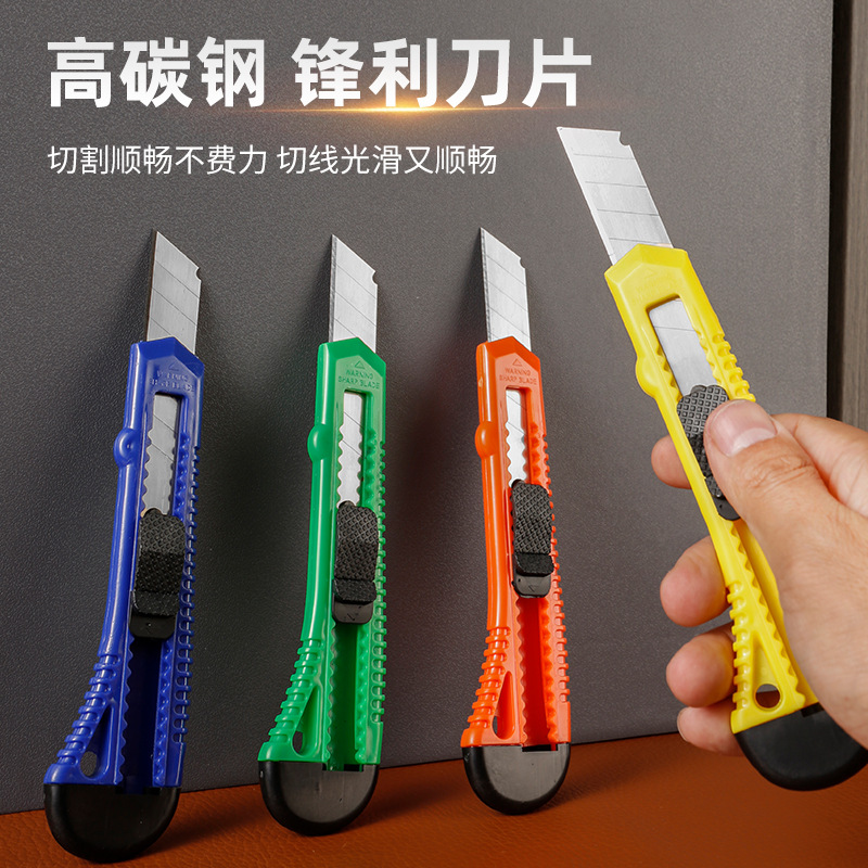 Cuchillo utilitario multifuncional Cuchilla de repuesto retráctil Cuchillo de corte pesado Cuchillo de papel tapiz expreso Cuchillo de desembalaje de mango antideslizante