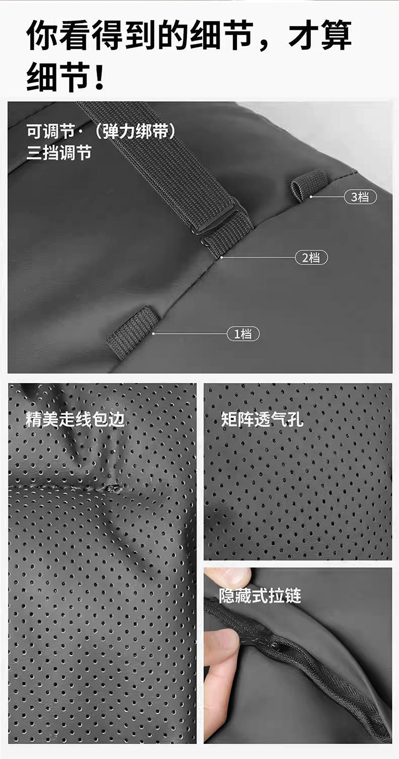 Suitable for Chery Fengyun A9L T11 T9 X3L T10 A8 A8Lt8L Car Headrest, Waist Support and Neck Pillow