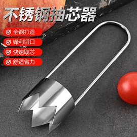 清洁球/刷;厨房小工具;衣钩/挂钩