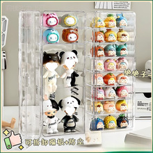 ͸ռ{käչʾ܎wmżRغ