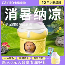 �}�����ݿ��Z�����մɸC���ݽ�z�ܴ�̖���ذ����콵���������|