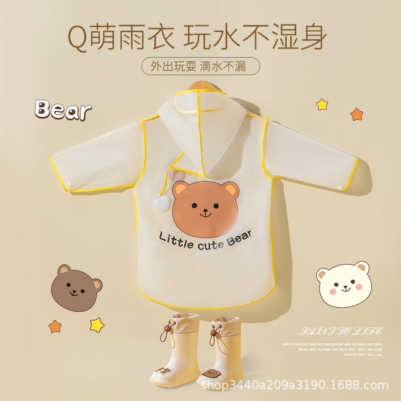 Children's Raincoat, Full-Body Waterproof Cartoon Transparent Raincoat, Rain Boots, Rain Gear Set, Cape-Style Waterproof Raincoat