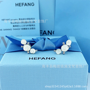 [新品]HEFANG何方珠宝白玫瑰耳钉优雅婚礼清新百搭耳环耳饰送礼物-阿里巴巴