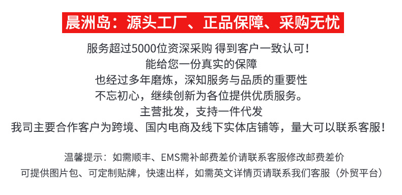 详情页首页.JPG