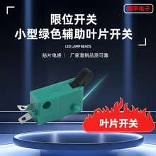 С�;Gɫ΢����λ�~Ƭ�_�P�г��_�P��λ���_�Ӿ�ʽ��λ�_�P�o��