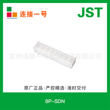 8P-SDN �z��3.96mm�g��JSTԭ�S�F؛�B�������^�ٲ�΢��
