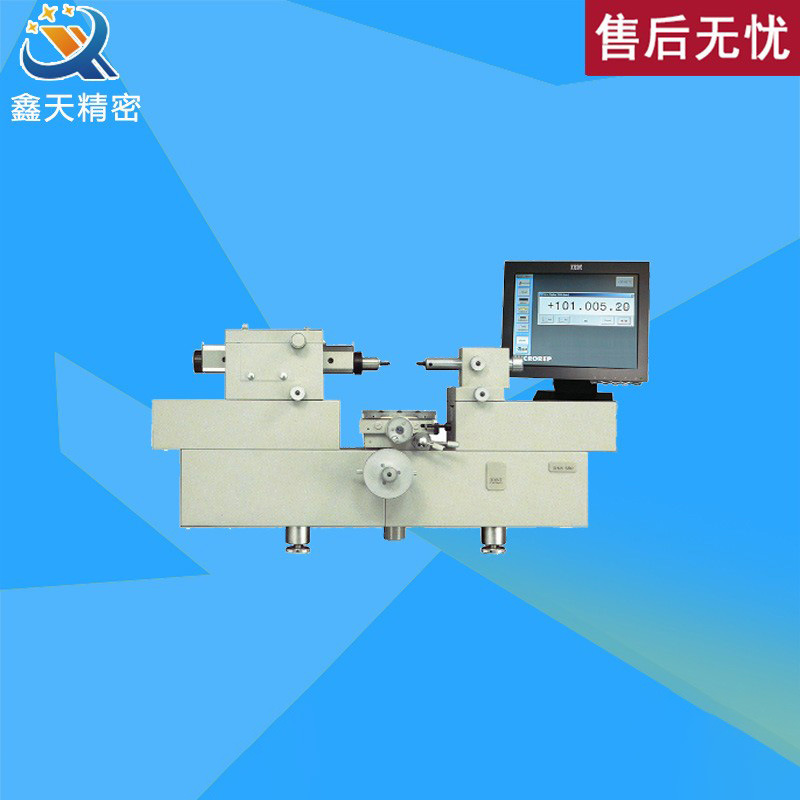 MICROREP 迈克普锐 DMS680测长仪 数字式测长仪 全自动测长仪