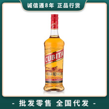 ���l ��ؐ��151��ķ�� cubita 75.5�ȸ߶��Ҿ��uβ�ƻ����������