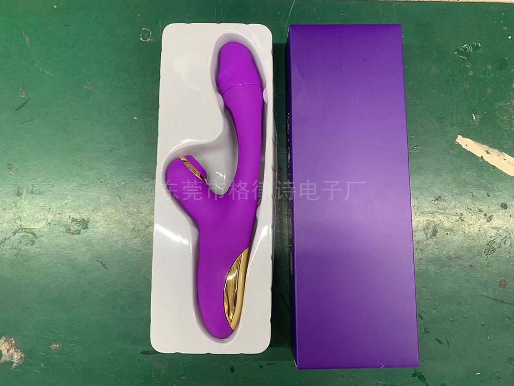 微信图片_20240810122252