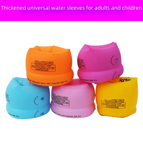 Wholesale Thickened Adult Inflatable Round Water Sleeve Roller Arm Ring Double Air Bag Safety Swimming Arm Ring Cylindrical Water Sleeve