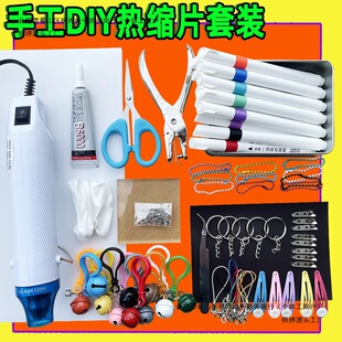 �ֹ�diy��sƬ���ϰ����b����耳׿���ᘰl�A��sƬ�Ʒ�������b