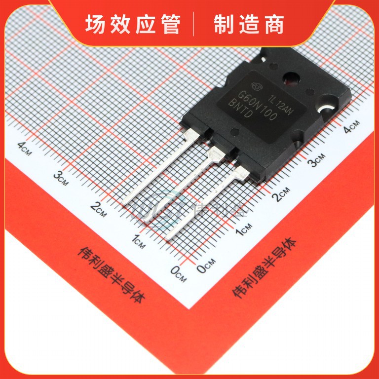全新现货 G60N100BNTD FGL60N100BNTD 焊机功率管IGBT单管 TO-264