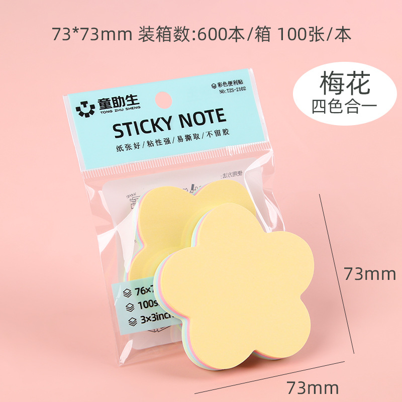 Post-it colorido personalizado estudiantes creativos rasgable índice pegatinas papel de notas suministros de papelería amor libro de notas de forma extraña