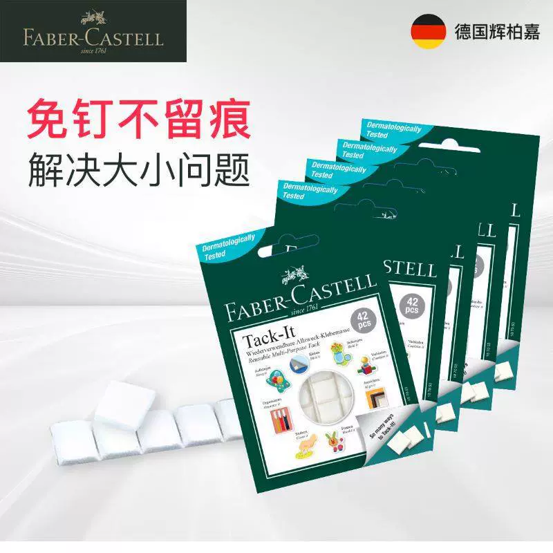 辉柏嘉 Clay, photo frame, double-sided poster, Germany, no trace
