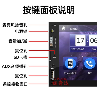 Car mp5 Player Apple Wired/Wireless Carplay