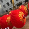 Pill lantern