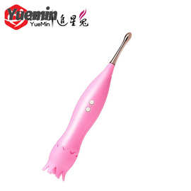 女用自慰器双头AV棒g点震动av按摩棒USB充电舌舔震动棒成人用品