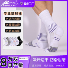 �������\���m�R����ͲӖ���m�Ӻ��������������Ӣ�@���m�@���m