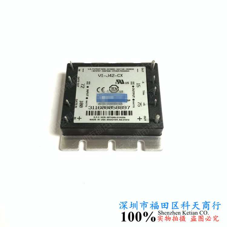 VI-J42-CW VI-J42-CX VI-J42-CY VI-J42-CZ VI-J42-IX VI-J42-IZ