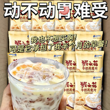 ���^��ţ������Ƭ�I�B��ʹ���ʳƷ��ʳ�������˷�����ʳ�_�