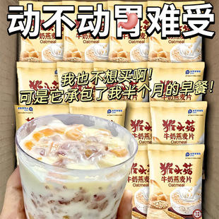 ���^��ţ������Ƭ�I�B��ʹ���ʳƷ��ʳ�������˷�����ʳ�_�