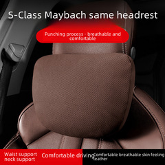 Matching Car Headrest Seat Pillow, Breathable Air Hole Neck Support Cushion, Back Support, Universal Four Seasons Car Accessory