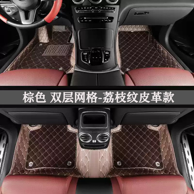 BMW 3 시리즈 5 시리즈 특수 바닥 매트 브라운 모델