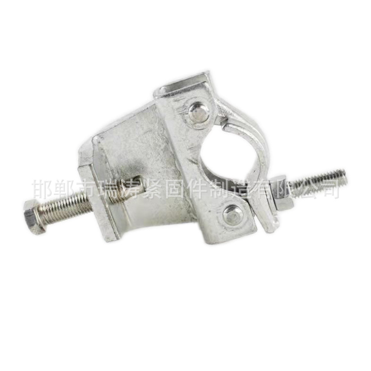 厂家供应 BS1139 锻压悬梁扣件 锻造脚手架扣件 钢板扣 电镀锌
