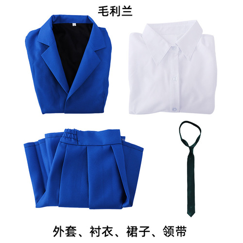 Detective Conan cosplay costumes: Shinichi Kudo, Ran Mouri, Little Lin cosplay costumes for Halloween cosplay outfits