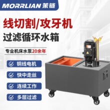 ���z�C���и�ˮ��ˮ��荴������ͱ�늻�ˮ��C����s�ͱ�