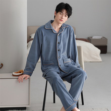 4511浅蓝海岛绒睡衣男款秋冬季加厚保暖珊瑚绒外穿男士家居服套