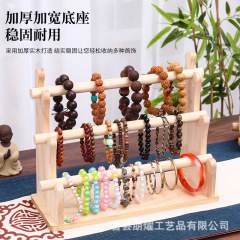 現物多層木製アクセサリー展示棚ブレスレット手串収納棚屋台夜市台形棚アクセサリー棚
