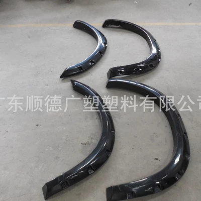 Blister Wheel Eyebrow Modified Plastic – Wheel eyebrow